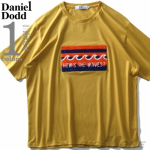 大きいサイズ メンズ DANIEL DODD サガラ刺繍 半袖 Tシャツ HOW'S THE WAVES? azt-200289