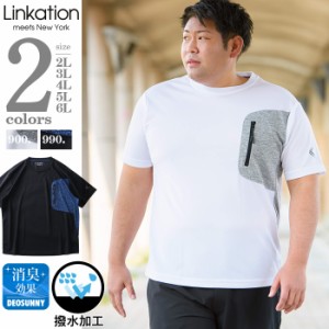 大きいサイズ メンズ LINKATION 撥水 デザイン 半袖 Tシャツ アスレジャー スポーツウェア la-t2002100