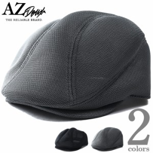 大きいサイズ メンズ AZ DEUX 総メッシュ ハンチング 帽子 az-200302