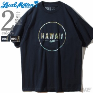 大きいサイズ メンズ LOCAL MOTION ローカルモーション 半袖 プリント Tシャツ USA直輸入 smt17416