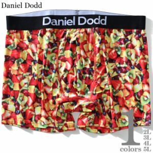 大きいサイズ メンズ DANIEL DODD 吸汗速乾 ストレッチ フルーツ柄 ボクサー ブリーフ パンツ 肌着 下着 azup-209032