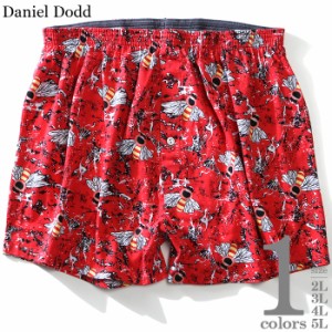 大きいサイズ メンズ DANIEL DODD 前開き ハニービー柄 ニット トランクス 肌着 下着 azkt-209001