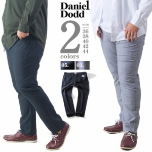 大きいサイズ メンズ DANIEL DODD グレンチェック 5ポケット スリム パンツ 651-d209002