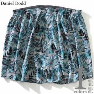 大きいサイズ メンズ DANIEL DODD 前開き ボタニカル柄 ニット トランクス 肌着 下着 azkt-219006