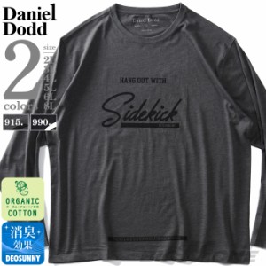 大きいサイズ メンズ DANIEL DODD オーガニックコットン プリント ロング Tシャツ SIDEKICK azt-210101