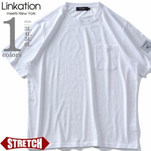 大きいサイズ メンズ LINKATION クルーネック ストレッチ 半袖 Tシャツ アスレジャー スポーツウェア la-t2101f