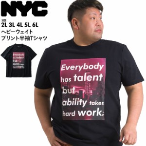 大きいサイズ メンズ NYC ヘビーウェイト プリント 半袖 Tシャツ Everybody nyc-t210286