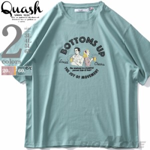 大きいサイズ メンズ QUASH アッシュ パッチクロス 半袖 Tシャツ ap12321t