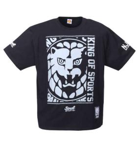 イオンで買えるメンズの大きいサイズ 大きいサイズのメンズ服通販