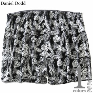 大きいサイズ メンズ DANIEL DODD 前開き ボタニカル柄 ニット トランクス 肌着 下着 azkt-219014