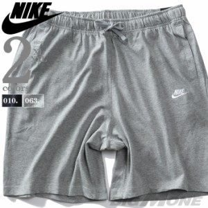 大きいサイズ メンズ NIKE ナイキ ショーツ ショートパンツ ハーフパンツ USA直輸入 bv2772