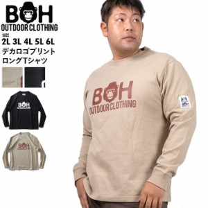 大きいサイズ メンズ BH ビィエイチ デカロゴ プリント ロング Tシャツ bh-t210411