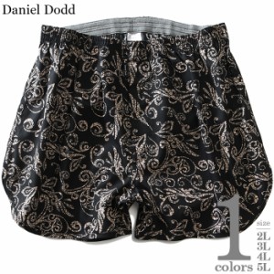 大きいサイズ メンズ DANIEL DODD 前開き バティック風プリント柄 トランクス 肌着 下着 azut-219014