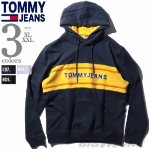 大きいサイズ メンズ TOMMY JEANS トミージーンズ ボーダー柄 プルオーバー パーカー USA直輸入 dm0dm09651