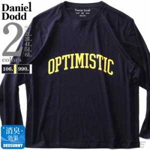 大きいサイズ メンズ DANIEL DODD プリント ロング Tシャツ OPTIMISTC azt-210409