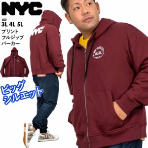 大きいサイズ メンズ NYC プリント フルジップ パーカー ビッグシルエット ゆったりサイズ nyc-sw210429