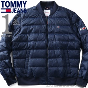 大きいサイズ メンズ TOMMY JEANS トミージーンズ ダウン ジャケット TJM LIGHT DOWN BOMBER JACKET USA直輸入 dm0dm10597