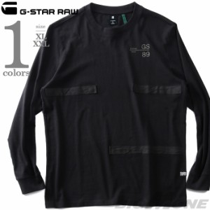 大きいサイズ メンズ G-STAR RAW ジースターロウ 長袖 デザイン Tシャツ TAPE DETAIL T-SHIRT d20386-c336