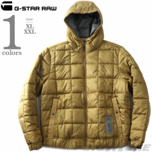 大きいサイズ メンズ G-STAR RAW ジースターロウ 中綿 フーデッド ブルゾン ジャケット MEEFIC SQUARE QUILTED HOODED JACKET d20126-b95