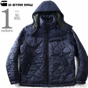 大きいサイズ メンズ G-STAR RAW ジースターロウ 中綿 フーデッド ブルゾン ジャケット ATTACC HEATSEAL QUILTED HOODED JACKET d17564-c