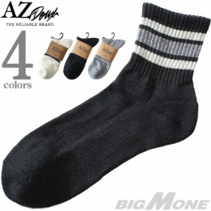 傫TCY Y AZ DEUX C N[ \bNX C 16657500