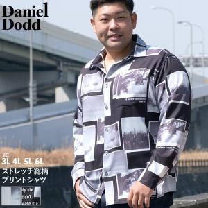 大きいサイズ メンズ DANIEL DODD ストレッチ 総柄 プリント シャツ 春夏新作 916-sh2201a