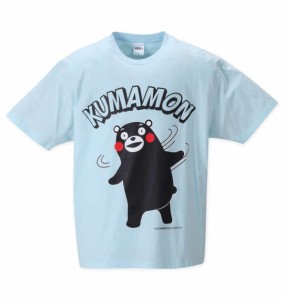 大きいサイズ メンズ くまモン プリント 半袖 Tシャツ サックス 1268-2231-1 3L 4L 5L 6L 8L