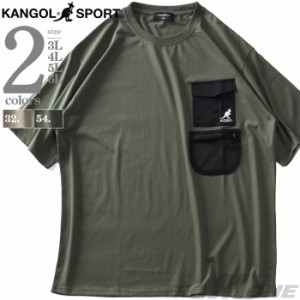 大きいサイズ メンズ KANGOL SPORT カンゴール ポケット付 半袖 Tシャツ trk13172