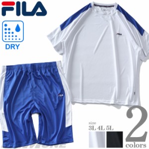 大きいサイズ メンズ FILA フィラ 半袖 Tシャツ + ハーフパンツ 上下セット 吸水速乾 fm5724