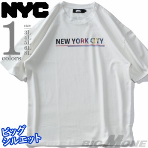 大きいサイズ メンズ NYC プリント 半袖 Tシャツ ビッグシルエット ゆったりサイズ nyc-t220227