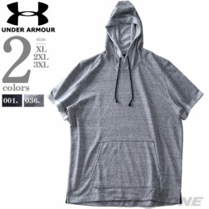 大きいサイズ メンズ UNDER ARMOUR アンダーアーマー 半袖 プルオーバー パーカー USA直輸入 1326763