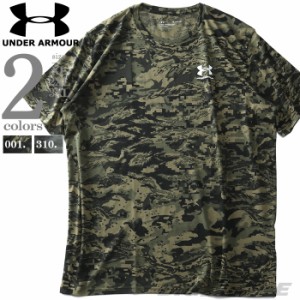 大きいサイズ メンズ UNDER ARMOUR アンダーアーマー 迷彩柄 半袖 Tシャツ カモフラ柄 ABC CAMO USA直輸入 1357727