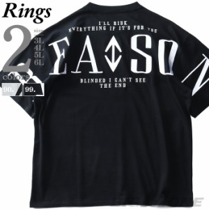 大きいサイズ メンズ RINGS リングス アーチ刺繍 半袖 Tシャツ 122650