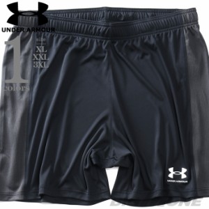 大きいサイズ メンズ UNDER ARMOUR アンダーアーマー ショーツ ショートパンツ ハーフパンツ Challenger Knit Shorts USA直輸入 1365416-