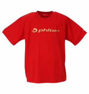 大きいサイズ メンズ Phiten RAKUシャツSPORTS ドライ メッシュ 半袖 Tシャツ レッド × ゴールド 1278-2228-4 3L 4L 5L 6L 8L