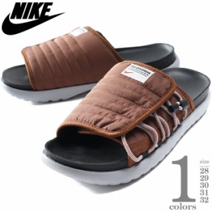 大きいサイズ メンズ NIKE ナイキ サンダル ASUNA 2 SLIDE dc1457