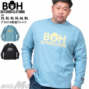 大きいサイズ メンズ BH ビィエイチ デカロゴ 長袖 Tシャツ bh-t220411