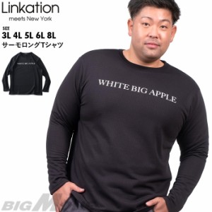 大きいサイズ メンズ LINKATION サーモ ロング Tシャツ アスレジャー スポーツウェア la-t220416