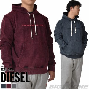 DIESEL スウェットパーカー S-GINN-HOOD-K2 Lサイズ