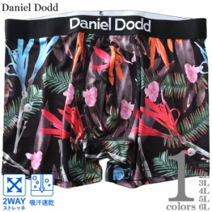 大きいサイズ メンズ DANIEL DODD 吸汗速乾 ストレッチ 花柄 ボクサー ブリーフ パンツ 肌着 下着 azup-229016