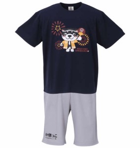 大きいサイズ メンズ 黒柴印和んこ堂 ポリ 天竺 半袖 Tシャツ + ハーフパンツ ネイビー × グレー 1258-3212-2 3L 4L 5L 6L 8L