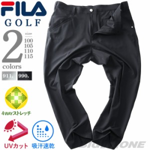 大きいサイズ メンズ FILA GOLF フィラゴルフ 多機能ポケット 4WAY ストレッチ ゴルフ パンツ ゴルフウェア テーパード 吸汗速乾 UVカッ