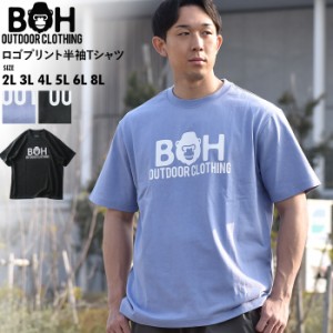 大きいサイズ メンズ BH ビィエイチ ロゴプリント 半袖 Tシャツ bh-t230216