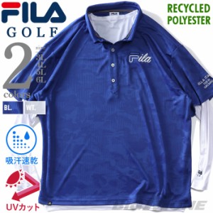 大きいサイズ メンズ FILA GOLF フィラゴルフ インナー付き ポロシャツ ゴルフウェア 吸汗速乾 UVカット 再生繊維使用 743510k