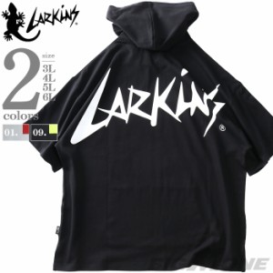 大きいサイズ メンズ LARKiNS ラーキンス プリント 半袖 プルオーバー パーカー lc-638-224