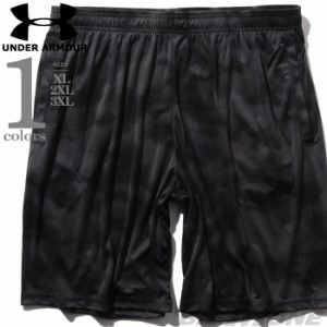 大きいサイズ メンズ UNDER ARMOUR アンダーアーマー 総柄 ショートパンツ ハーフパンツ ショーツ LOOSE TECH PRINTED SHORT USA直輸入 1