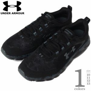 大きいサイズ メンズ UNDER ARMOUR アンダーアーマー 迷彩柄 ランニング シューズ スニーカー CHARGED ASSERT 9 CAMO RUNNING SHOES USA