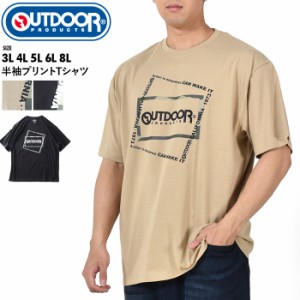 大きいサイズ メンズ OUTDOOR PRODUCTS アウトドアプロダクツ 半袖 プリント Tシャツ c5339e