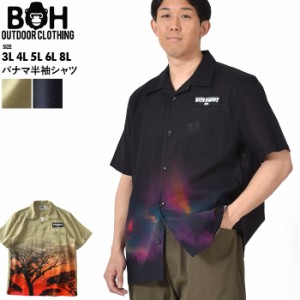 大きいサイズ メンズ BH ビィエイチ パナマ 半袖 シャツ bh-sh230224