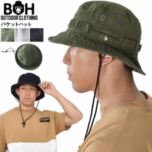 大きいサイズ メンズ BH ビィエイチ バケット ハット 帽子 azh-230301